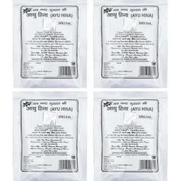 generic AYU HERBAL SPECIAL HEENA BHAVNAGAR_BLACK COLOR, ORIGINAL, M.L. NO. 94-COS-PB 100% NATURAL_ PACK OF 4(40GM X 4)_160GM image 1