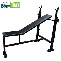 Body Maxx 40KG Home Gym Set 3 in 1 Bench + 5KG x 4 + 3KG x 2 + 2KG x 2 + 2.5KG x 4 + 2 Rod of 14 INCHES + 1 Rod of 5 FT Straight + 1 Rod of 3 FT CURL + Gym Gloves Pair + Skipping Rope + Hand Gripper image 4