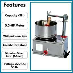 BUILDFORCE 3ltr Stainless Steel Wet Grinder Machine with 0.5-Hp Motor for Kitchen Without Gear Box | Hotel | Restaurant (Commercial Use Only) to Wet Dal, Rice, Dosa, Idle b3 image 3