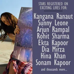 exciting Lives - Framed Name a Star - Personalised Gift for Loved Ones, Girlfriend, Boyfriend For Birthday, Anniversary, Gift for Wife, Father, Brother, Sister, Husband, Boyfriend - 8.3 x 11.7 inches image 5