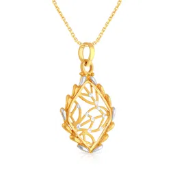 malabar gold & diamonds 22k (916) Two Colour Gold Pendant for Women image 3