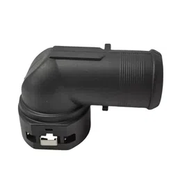 ATORSE 254851J000 Hose Connector Durable Lower Radiator Hose Connector for Compatible with KIA image 1