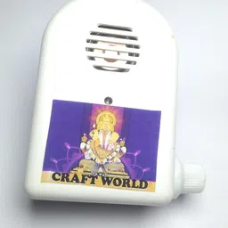 Gayatri Mantra Chanting Box With Hanuman, Shiv, Vishnu, Lakshmi, Mahamritunjaya, Om, and Shyam Mantras for Peace, Prosperity, and Meditation - Spiritual Chanting Machine image 2