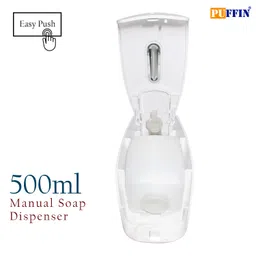 E-ware By Puffin 500ml Easytouch Manual Soap,Gel,Lotion,Shawer Gel Dispenser - White image 4