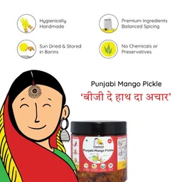 Farm Didi FarmDidi Punjabi Mango Pickle In Fresh Mango Pickles Homemade 325g | Preservative free Indian Aam ka Achar homemade | Authentic Less Oil Pickle aachar | Dry aam Ka Achaar in Homemade pickles image 2