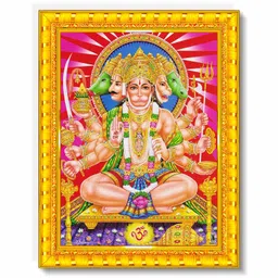 Pavan Photo Laminations Panchmukhi Hanuman for Door Entrance Vastu Wall Painting Framed Home Decor (Wood,Matte,Gold,Small Size,6 x 8 Inch) R780S image 1