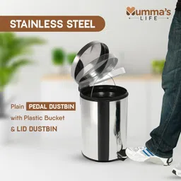 Mumma's LIFE Stainless Steel Plain Pedal Bin with Plastic Bucket And Lid | Garbage Bin Trash Can Dustbin with Lid Round Shape Dustbin For Home, Bathroom, Kitchen, Office (Pedal Bin 7 * 11inch 5LTR) image 2