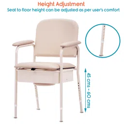 KosmoCare Premium Imported Elegant Bedside Commode Chair With Inbuilt Discrete Commode Access, Beige image 2