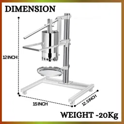 buildforce Manchurian Ball Cutting Machine Stainless Steel Machine with Stand Size 35”X28”X39” Inch (LXWXH) Veg Manchurian Machine Hall Size 20mm or 25mm A2 image 3