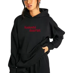 besick Kaleshi Aurat Printed Winter Wear Cotton Oversized Drop Shoulder Hooded Neck Hoodie for Women image 1