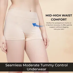 plumbury Women's Polyester Blend Seamless Boyshort Panty Boxer Briefs Shorts image 2