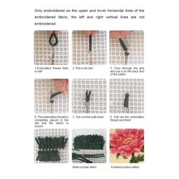 MERISHOPP® Latch Hook Kits DIY Cats Sunflower Crocheting Rug Carpet Making Sunflowers|Crafts | Needlecrafts & Yarn | Rug Making | Latch Hooking image 2