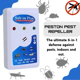 generic DONS DEN Peston Electric Insect Killer with Suction Trap – Advanced Pest Control System for Home and Office – Efficiently Attracts and Eliminates Insects with Innovative Suction Technology image 4