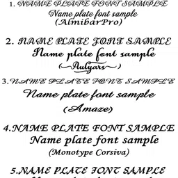 gugan's Customized Self Adhesive Acrylic Name Plate | Black Acrylic and Gold Engraving Sheet with Vinyl Lettering | Custom Name Plate For Home, Office & Outdoor Entrance 12 x 4 Inches (Gold) image 4