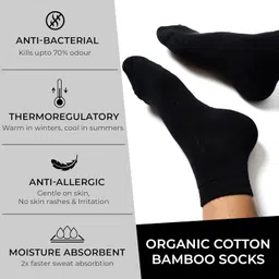 footprints Organic Cotton Bamboo Ankle Cushion Socks - Unisex- Pack of Pairs 2 Black Grey image 3