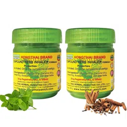 MICROUSB Compatible With Natural Sinus and Headache Remedy by Hong Thai Inhaler (Pack of 2) image 1