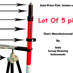 Aala Prism Pole 2metre with Bipod image 1