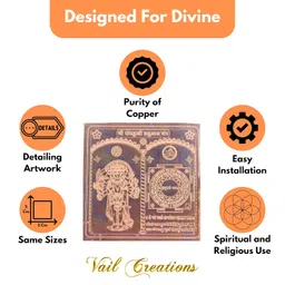 mystic toy store Shree Panchmukhi Hanuman Ji Yantra | Panchmukhi Hanuman Yantra Copper for Home Office Shop Mandir Door Entrance Pooja Room Health Wealth Prosperity Courage Fearlessness remove obstacle image 4