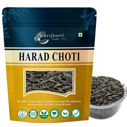 Brijbooti Harad Choti 250 Gram - Haritaki - Kadukkai - Karakkaya - Alalekayi - Kadukka - Haritaki Choti image 1