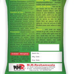 MMR Recker house Fly killer Fly Killer Insect Bait fly repellent for home Pack of 10gram x 20 image 2