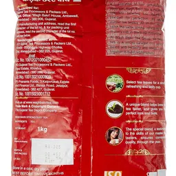 Wagh Bakri Strong Dust Green Tea, 1Kg image 5