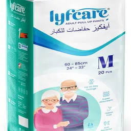 lyfcare Adult Diapers Medium Size (M) - 20 Units | Unisex Adult Diapers Pants Style | Waist (60-85 cm) | Wetness Indicator, Super Absorption, 360° Protection & 0% Leakage | For Men & Women image 1