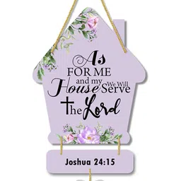 AR Creative As For Me - Bible Verse Wall Hanging For Home Decoration, Bible Quotes MDF Wooden Wall Art, Bible Verse, Home, Office Decor, Wall Wood Hanger (21 inch x 8 inch) image 1