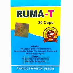 dm store Tara Herbal Ruma T 30 Capsules (Pack of 6) image 2