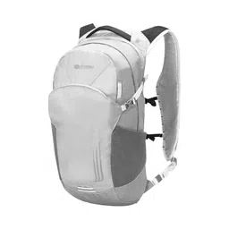 LOOM TREE® 18L Hydration Backpack Rucksack Water Storage Bag for Camping Hiking Cycling Gray | Bicycle Accessories | Hydration Packs | 1 Hydration Backpack image 1