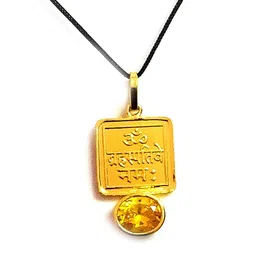 astroghar Guru Jupiter Grah Matra yantra Golden Plated Ashtadhatu pendant For Men & Women image 1