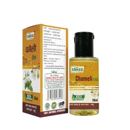 Sansu Chameli oil Antidepressant | Antiseptic| Aphrodisiac| 50ml (Pack of 4) image 3