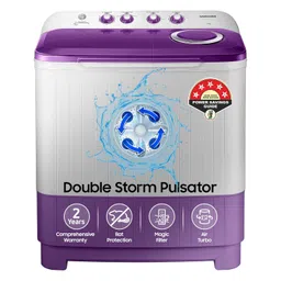 Samsung 7 kg, 5 star, Semi-Automatic Washing Machine (WT70M3000UU/TL, Air Turbo Drying, LIGHT GRAY) image 1