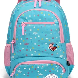 reelay mee 18 liters 45 cm School Backpack image 1