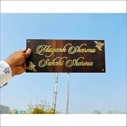 abaj laser art ABAJ Wooden Customized Name Plate For Home Entrance/Ideal For House/Villa/Bungalow/Flat/Office/Elegant Design/3D Letters/Longer Life (Size - 14x6 Inch) MAYANK image 5