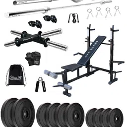 DREAM FIT PVC Home Gym Set - 50 Kg with 8in1 Gym Bench, 3 ft Curling Rod, 3 ft Straight Rod, 1 Pair Dumbbell rods and Gym Accessories (50kg) image 1