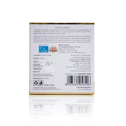 IRIS Gold Glass Votive Single Pack image 4