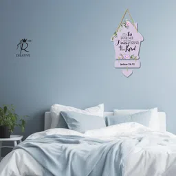 AR Creative As For Me - Bible Verse Wall Hanging For Home Decoration, Bible Quotes MDF Wooden Wall Art, Bible Verse, Home, Office Decor, Wall Wood Hanger (21 inch x 8 inch) image 3