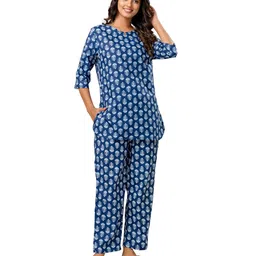 lakese Pure Cotton Printed Night Suit Top and Pyjama Set for Women's Night Dress of Shirt & Pyjama Set for Womens image 1