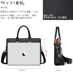 aiyiya FSD.WG Men's Business Bag, Men's Leather Briefcase, A4 Briefcase Brand, Please Purchase Genuine Product from FSD.WG Store image 5