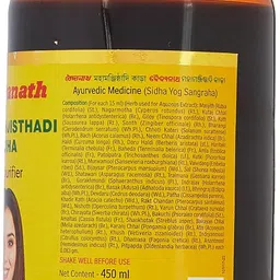 Baidyanath Mahamanjisthadi Kadha Blood Purifier - 450 ml image 4