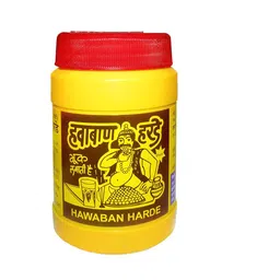 Hawaban Harde (90 g) Pack of 3 image 2