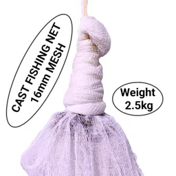purkait fish net PURKAIT Fishnet CAST Fishing NET 16mm, Weight 2.5kg (White) image 3