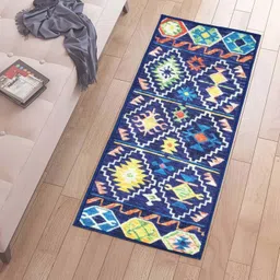 Status Contract 3D Printed Vintage Persian Bedside Runner Carpet Rug Anti Skid Backing for Home/Kitchen/Living Area/Office Entrance (56 X 140 cm, Multi) Pack of 1, Polyester image 1