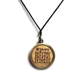 astroghar Shri Guru Jupiter Grah Mantra Yantra Brass pendant For Men & Women image 2