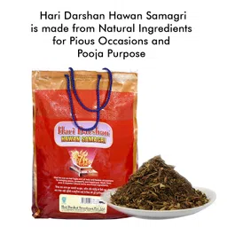 Hari Darshan Hawan Samagri | 100% Pure & Natural Samagri with 51 Ayurvedic Herbs | Vedic Hawan Samagri for Yagya & Pooja | Herbal Samagri for Havan Rituals | Traditional Pooja Samagri – Pack of 5Kg image 3