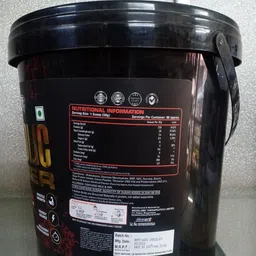 generic Muscle Garage Anabolic Gainer /4.5kg /chocolate image 5