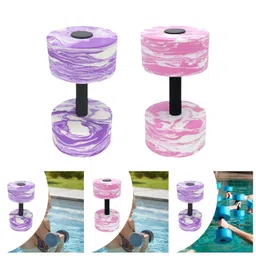 Water Dumbbell High Density Water Weight Workout for Adults Unisex Kids Violet White| Sports Equipment | Outdoor Sports Gear | Exercise Gear image 2