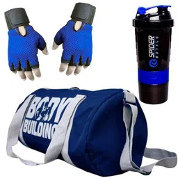 groupers Duffle Canvas Bag with Shaker Bottle-500ml & GloveslSports & Travel BaglSports Kitl (Blue) image 1