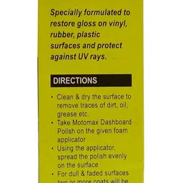 moto max MOTOMAX Dashboard Polish, 100 milliliters Carton image 4
