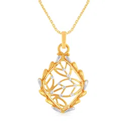malabar gold & diamonds 22k (916) Two Colour Gold Pendant for Women image 1